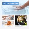 THE PERFECT BOX Fully Automatic Trash The Perfect the Trash Can of the Future T-PROFESSIONAL Can, Auto-Sealing, Auto-Filling, Auto-Opening,