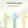 Ложка для кормления кошек в полосках, дозатор влажного корма для кошек, набор ложек для кормления кошек, мультяшная кормушка с различными полосками