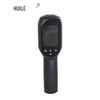 HuiLe RE550 Ручной промышленный тепловизор