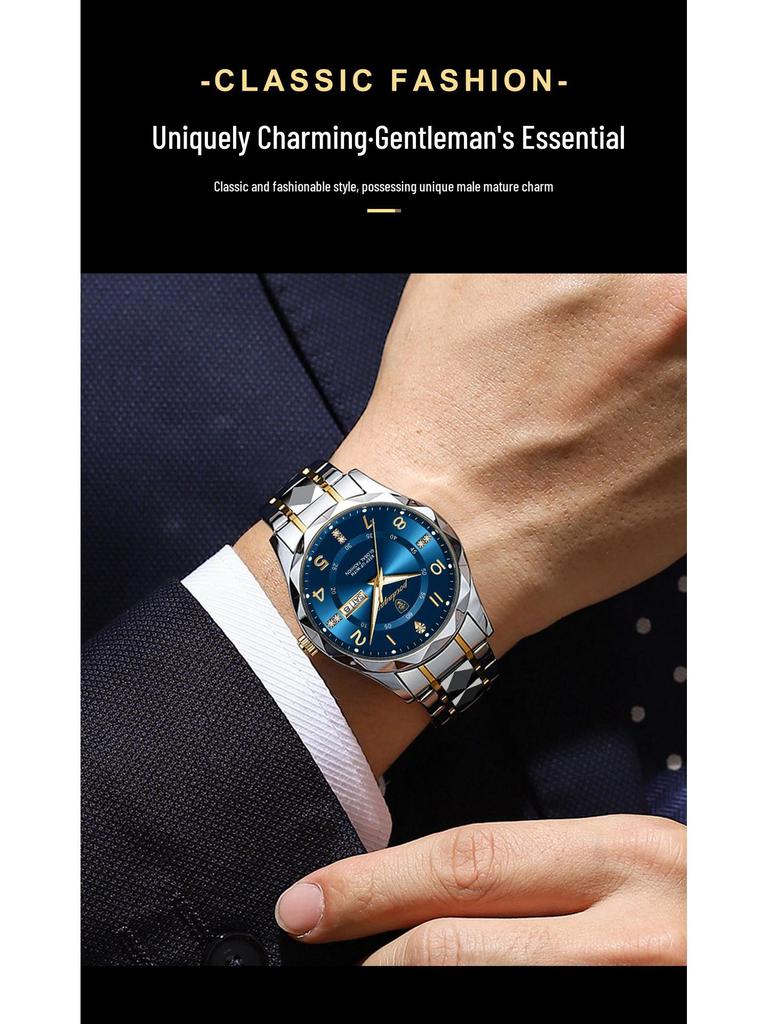 Швейцарские Роскошные Мужские Кварцевые Водонепроницаемые Светящиеся Часы - Новый Горячий Стиль