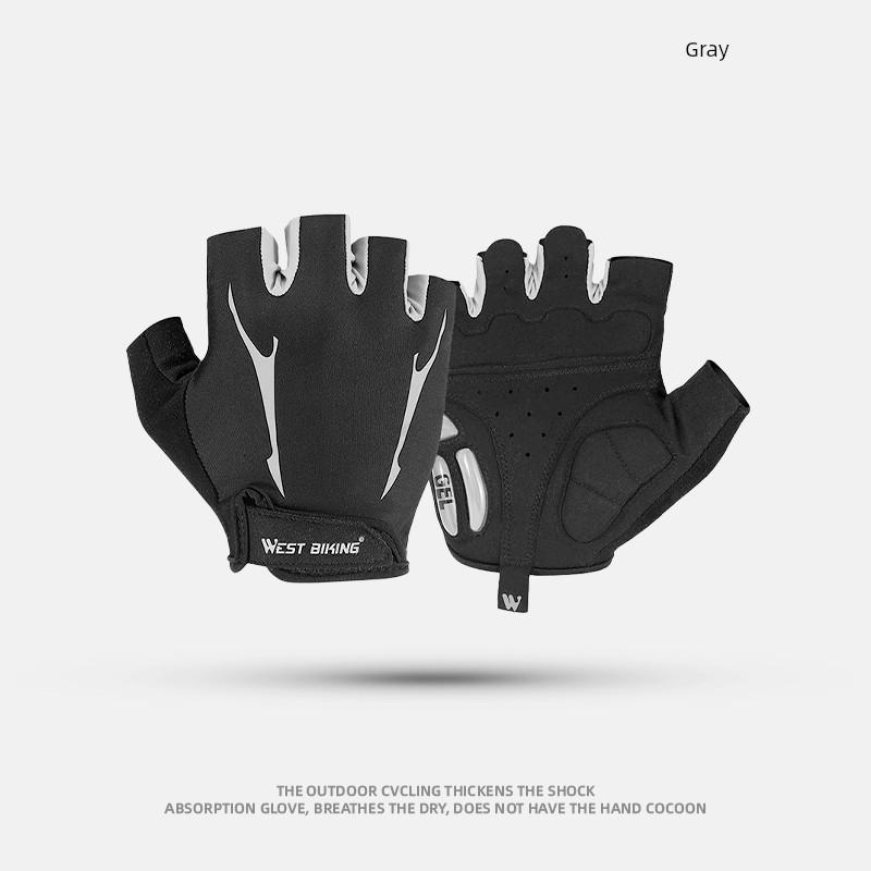 West Rider Cycling Gloves Non-Slip Half-Finger Spring and Summer Mountain Road Bike Shock-Absorbing Breathable Sports Gear