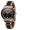SUNKTA Watch for Women Ceramic Quartz Waterproof Watch Women Casual Fashion Creative Watches Women Female Clock vintage Watches