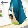 MABOO Aerial Yoga Hammock Kit