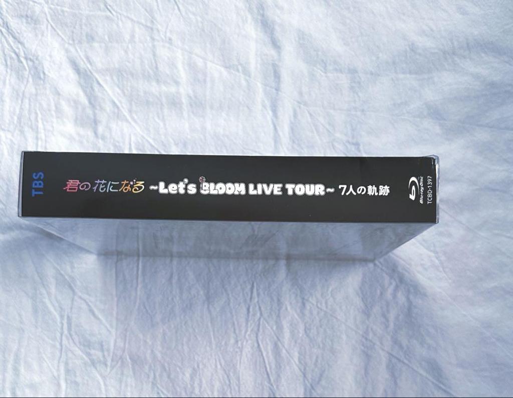 [USED] Kimi No Hana Ni Naru DVD