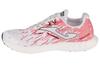 Joma R.4000 Men 24 RR400S, мужские белые кроссовки для бега