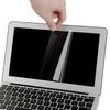 Прозрачная защитная пленка для экрана ноутбука Macbook Air/Pro