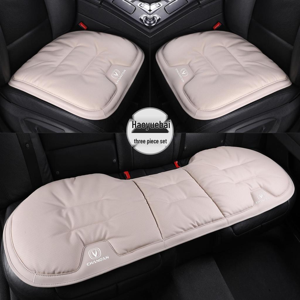 Подушка и чехол на сиденье Changan для моделей CS75 Plus, Yidong, CS55 Plus, Yida, Univ, Ruicheng и Uni-K