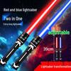 Star Wars Retractable 2-in-1 Lightsaber Toy with Lights & Sound - Children's Luminous Toy