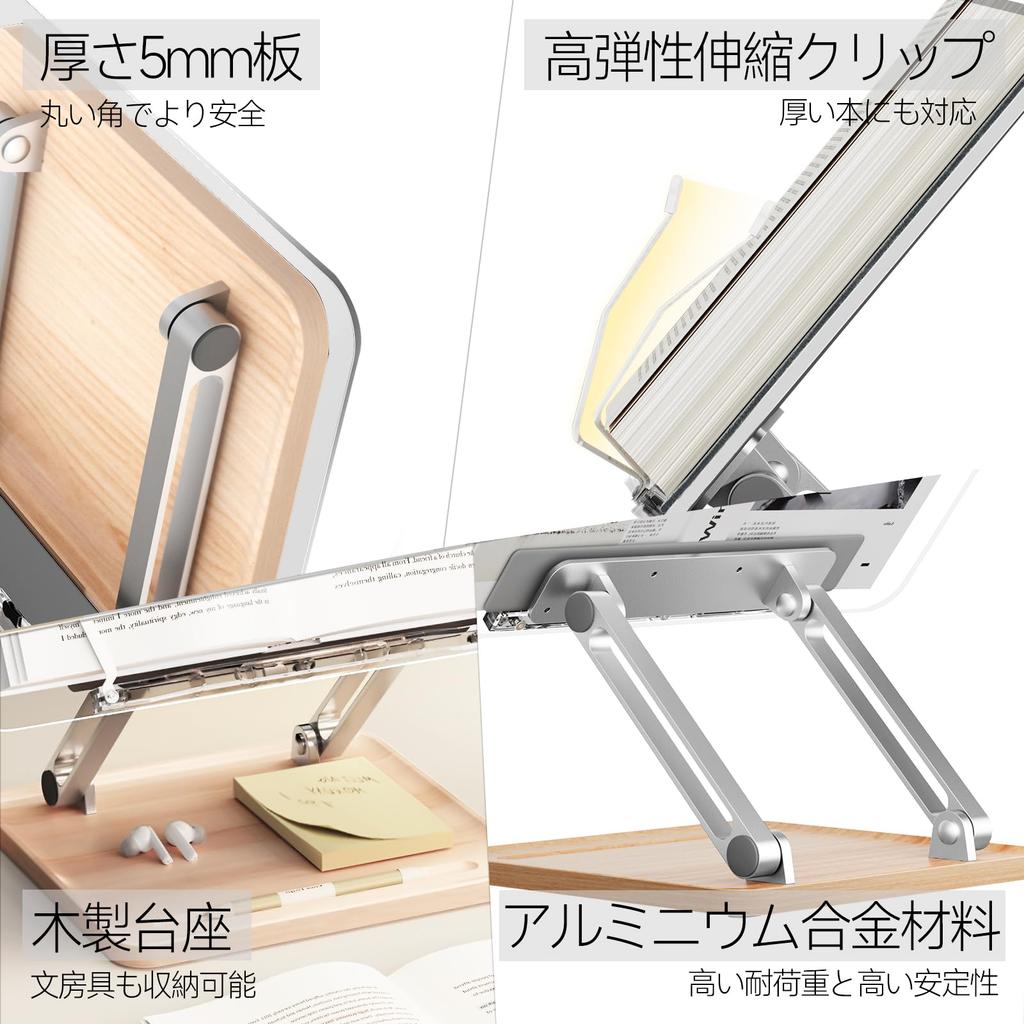 Книга Настольная Книга для чтения Чтение Деревянная Высота и Угол Чтение ПК Подставка для кулинарной книги, Подставка, Подставка, Акрил, Основание, Складная, Регулируемая, Подставка,