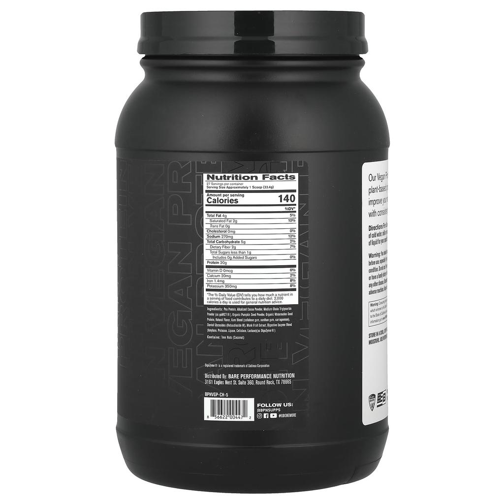 BPN, Vegan Protein Powder, Chocolate Flavor, 1 lbs 15.8 oz (902 g)