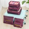 6-Piece Travel Storage Bag Luggage Group Travel Clothing Storage Bag Floral Fabric Clothing Sorting Bag Wine Red