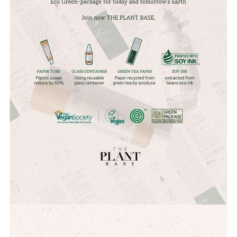 THE PLANT BASE - Крем для век с пептидами «Остановка времени»