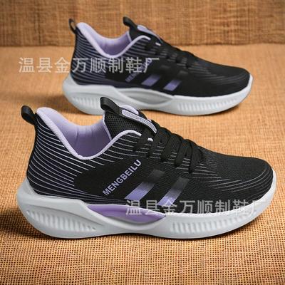 Женская обувь – Кроссовки