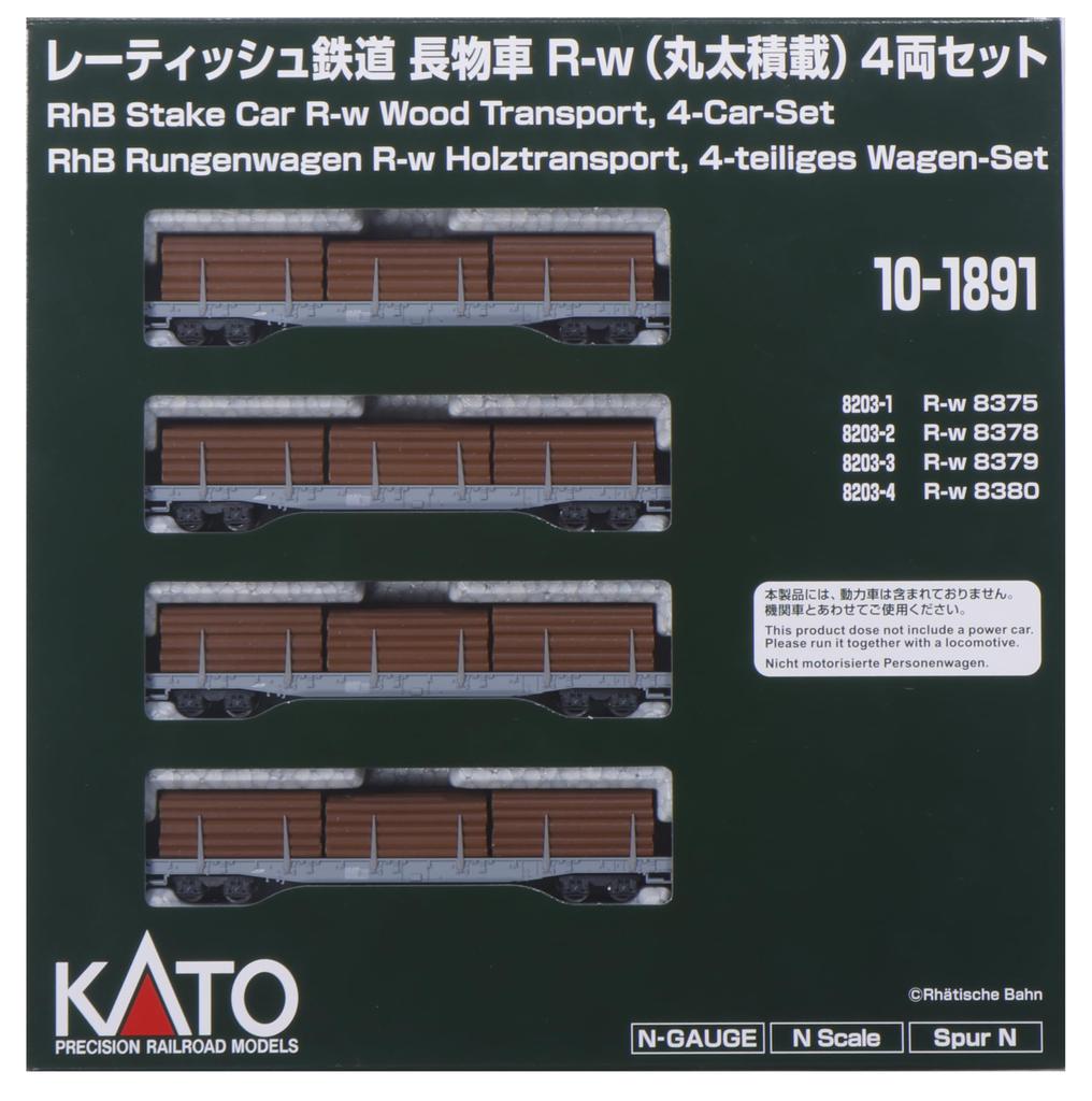 KATO N Gauge Rhaetian Railway Long Car R-w Log Loading 4-Car Set 10-1891 Railway Model Freight Car