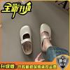 Baotou Half Slippers Trendy Retro Square Head Lazy Cool Slippers Women's 2025 Summer New Outer Wear Flat Bottom Versatile Muller