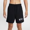 Nike Повседневные шорты Dri Fit мужские черные FV9895-010