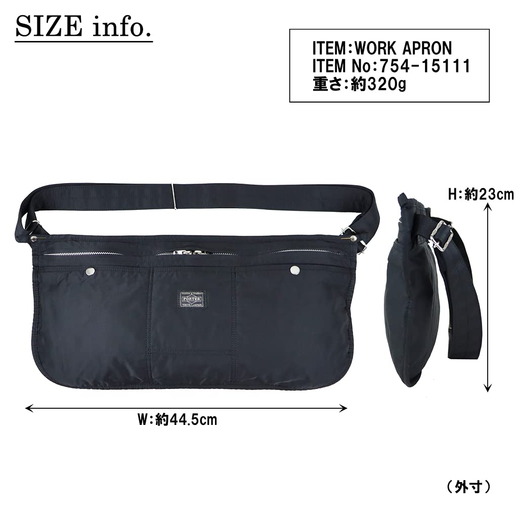 Yoshida Bag PORTER MILE Сумка через плечо Черная 754-15111