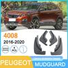 PEUGEOT 4008 (2016-2020 гг.) Брызговики для автомобильных шин для международной торговли