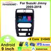 Для Suzuki Jimny 2005-2018 Навигация GPS Android Автомагнитола Мультимедийный Плеер Стерео wifi+4G Carplay Авто Видео