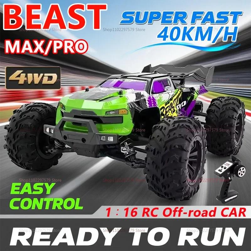 PRO/MAX 1:16 Радиоуправляемая Машина Высокоскоростная 80 км/ч 4WD Бесколлекторная Внедорожная Дрифт RC Гоночная Машина Игрушки Для Детей Взрослых На Улице