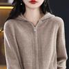 Женский вязаный кардиган на молнии с капюшоном - Длинный рукав, Универсальный, Свободный крой, Новинка моды Весна и Осень 2024