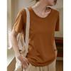 Large Round Neck Pure Cotton T-shirt for Women's Summer New Short-sleeved Loose Versatile Base Top