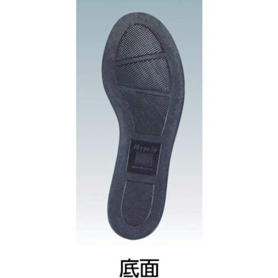 Safety Pavement HSK Half For Road 29cm [Nosax] Shoes, Shoes, Boots, Paving, HSK208, Men's, Black, (29cm)
