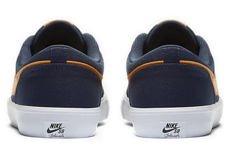 Nike Sb Portmore Ii Solar Canvas 'Синий Желтый' 880268-401