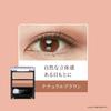 Luna Jena Eyeshadow Palette Easy Spring Glowing Made In Official Z48S033 (Natural Brown) - One-Piece Eyeshadow, Eyeshadow, Gradient, Colors, Eyes,