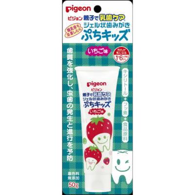 Зубы в форме геля Kifuchi Kids со вкусом клубники 50 г