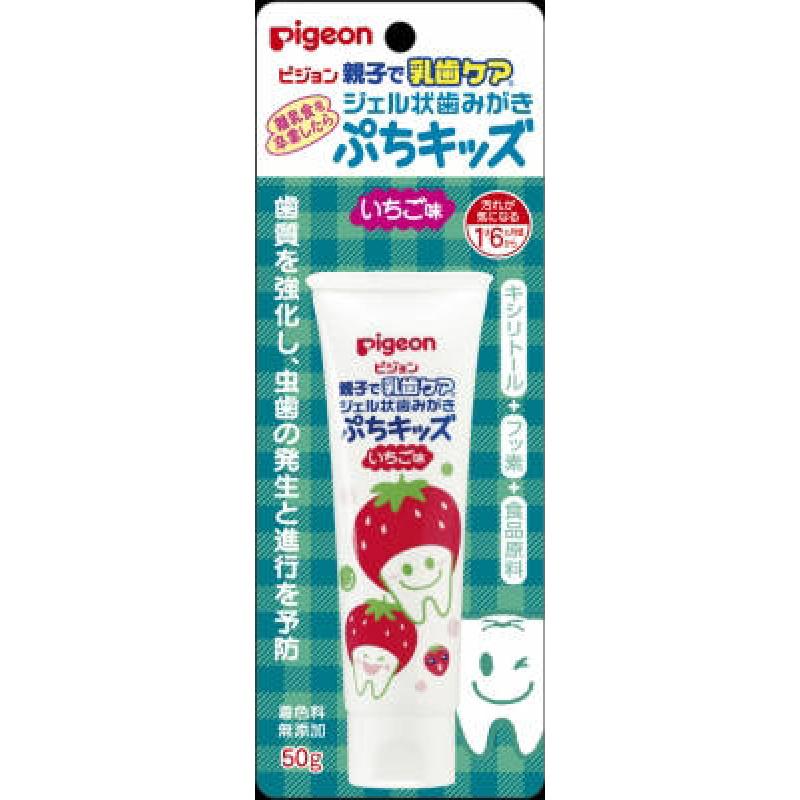 Зубы в форме геля Kifuchi Kids со вкусом клубники 50 г