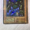 Б/у Yu-Gi-Oh! Страж Ворот Ранний Застой Редкий Ультра