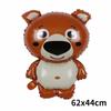 Cartoon Animal Foil Balloons Squirrel Ballon Fox Globos Air Balloon Birthday Party Decorations Kids Elephant Inflatable Toys