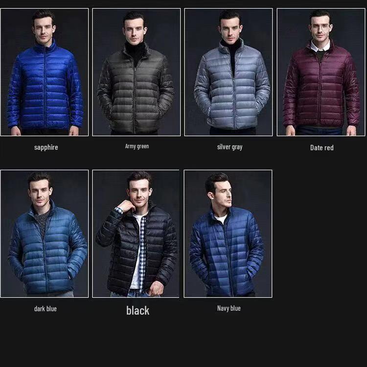 Men's Plus Size Solid Color Lightweight Down Cotton Jacket, Winter 2021 Fashion