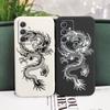 Чехол Dragon Groaned для Samsung A56 A54 A36 A34 A26 A24 A17 A16 A14 A73 A53 A33 A23 A13 A07 A06 A72 A52S A32 A22 A15 A25 A35 A55