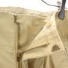 nano&co high waist Wide pants 38 beige Nano Universe Women Used