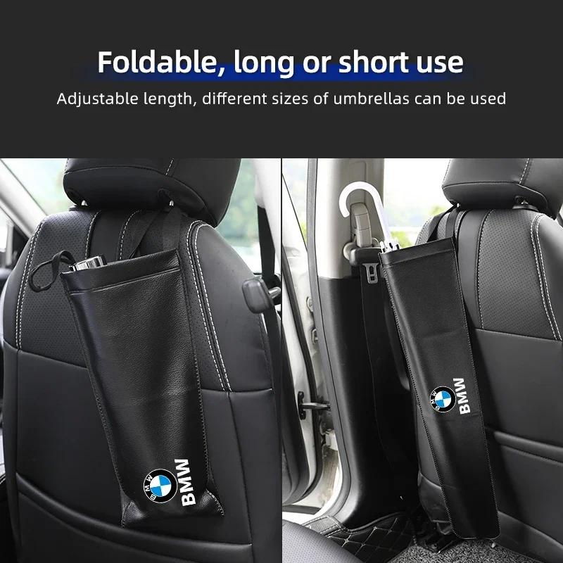 Новая водонепроницаемая сумка для хранения зонта в машине, чехол из ПУ-кожи, органайзер-держатель для зонта для BMW E46 E90 E60 F30 F10 E39 E36 F20