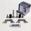 Для Ford Mazda 2 2007-2012 Передний Тормозной Суппорт Ремонтный Комплект Направляющие Суппорта Винты 1 шт