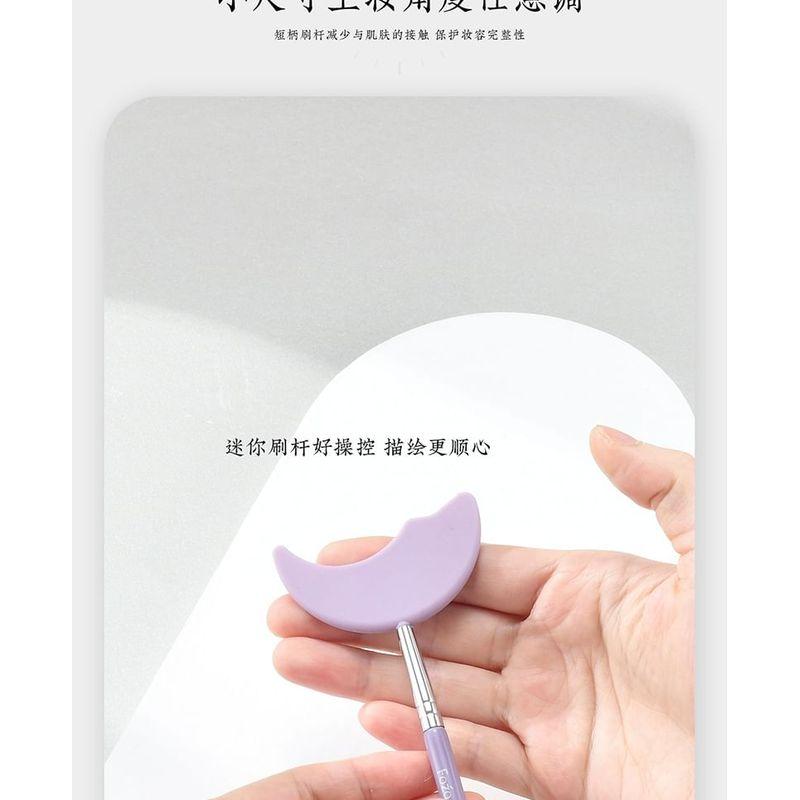 Miumi - Silicone Eyelash Makeup Stencil / Set