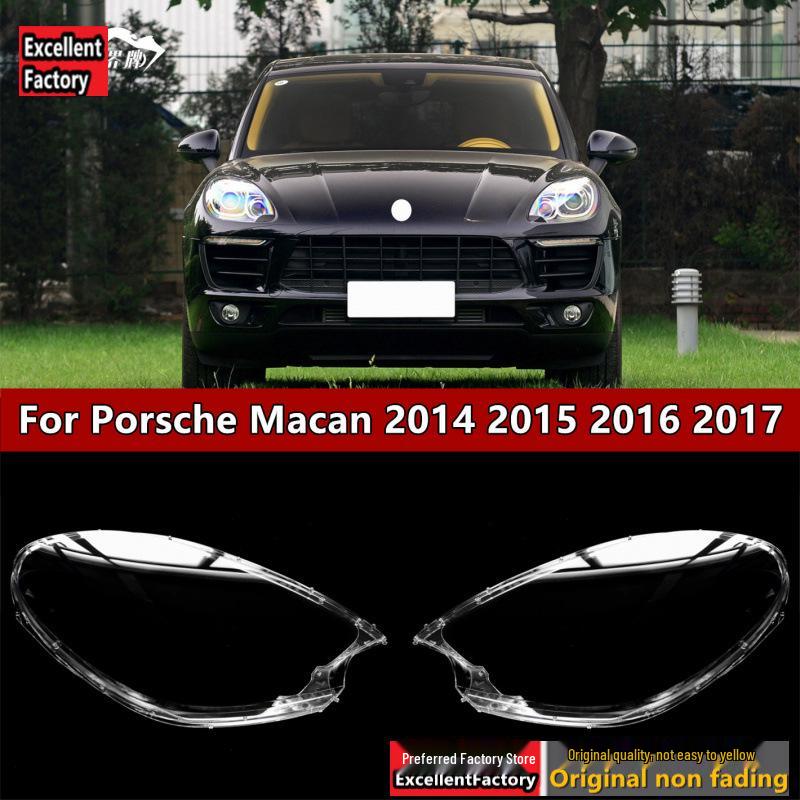 Compatible Headlight Cover for Porsche Macan Models (2014-2017) - Transparent Front Light Shell