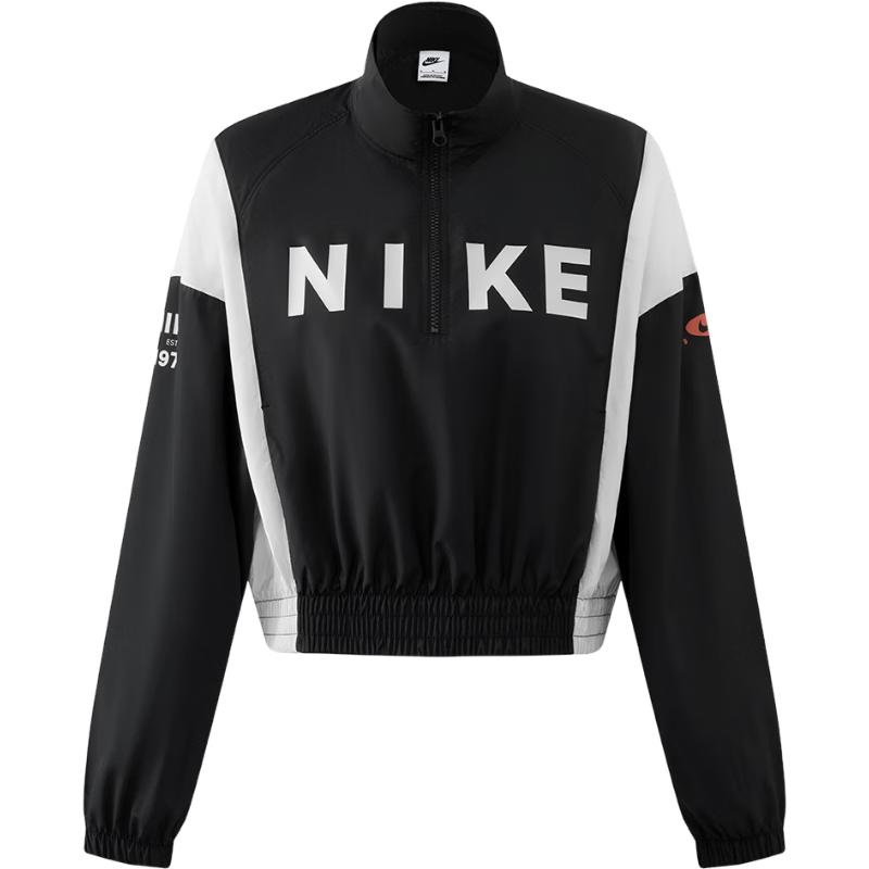 Nike Женская спортивно-повседневная куртка с воротником-стойкой IH8479-010