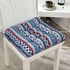 Seat Pad Cotton Buttocks Chair Cus On Printed Stool Cus Ons Chairs Protective Mat Backrest Pillow