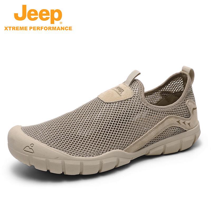 Jeep Мужская легкая обувь для хайкинга без шнуровки