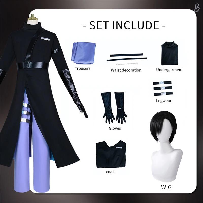 Костюм для косплея Alien Stage Иван Тилл Жаккардовая ткань Аниме Китайский стиль Униформа Костюмы на Хэллоуин для женщин Игра