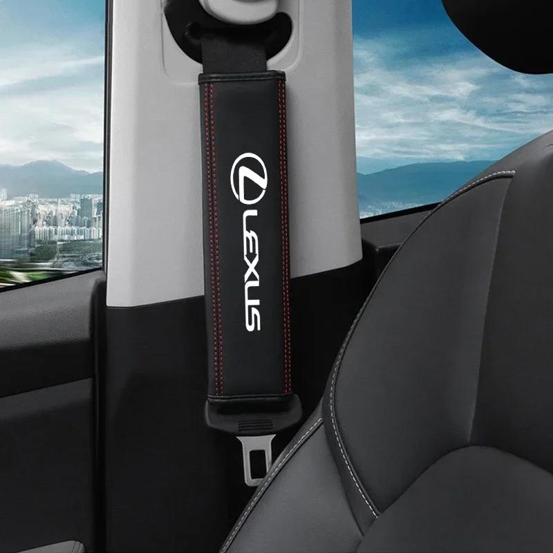 WDM2 2026 Hot Interior Stickers For Lexus F SPORT ES RX NX LS UX LM LX GX LC RZ IS CT GS RC HS SC Car Seat Belt Shoulder Pad High-Gr
