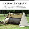 FIELDOOR Tent with Inner Tent Easy Setup Tent 1 Person Solo Use Camping Kangaroo Style Fully Closable Mosquito Net Emergency Supplies Pop-Up - (Just