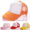 Unisex Attractive Baseball Cap Trucker Mesh Blank Visor Adjustable Sun Hat