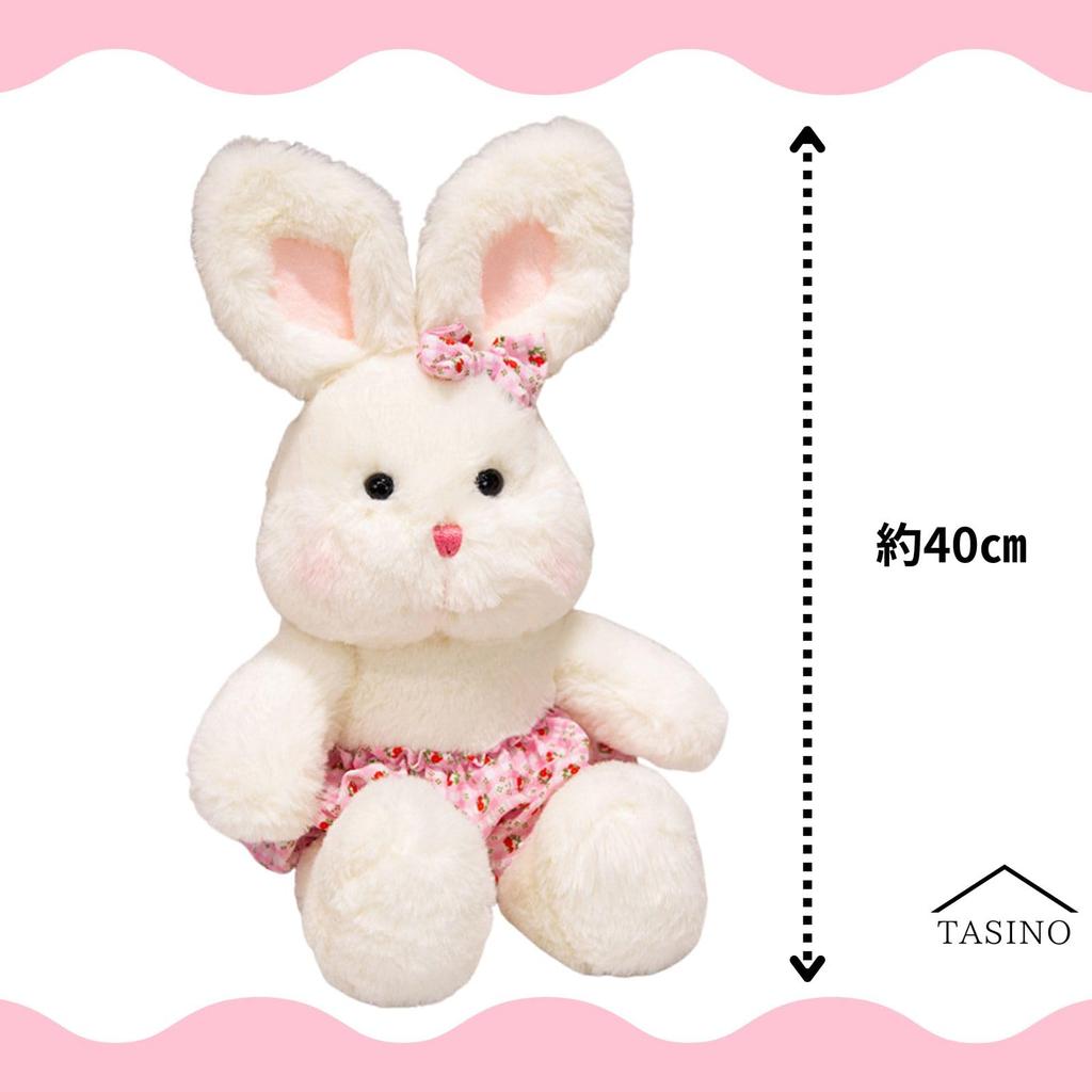 Cute Fluffy Plush Rabbit Toy, 40cm, Perfect As a Gift for Kids (pink)