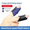 Single Knuckle Splint Breathable Aluminum Plate Protective Cover Finger Straightening Velcro Fixing Belt Removable Protective Gear