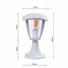 Fox 1Xe27 Small White Standing Garden Lamp